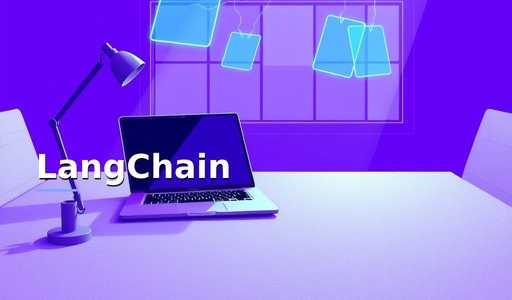 LangChain leva MCP ao pacote principal e adota spec sem estado LangChain leva MCP ao pacote principal e adota spec sem estado