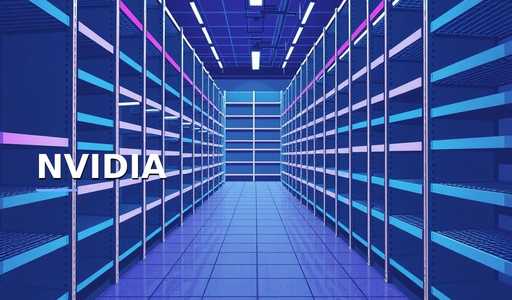 Nvidia negocia avalizar dívida bilionária de data center da Nscale Nvidia negocia avalizar dívida bilionária de data center da Nscale